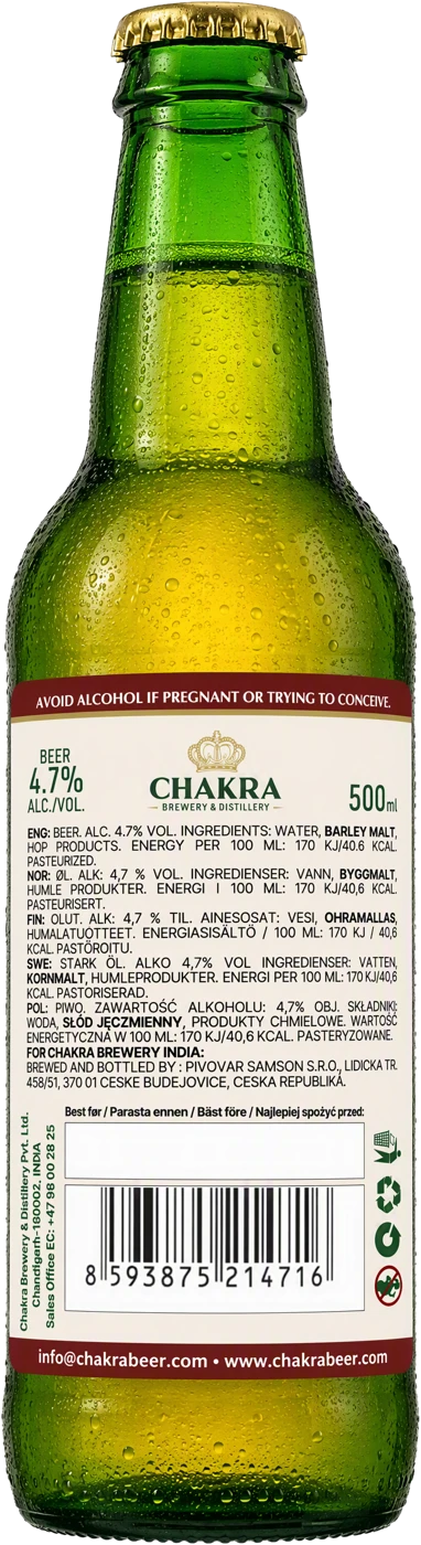 Chakra Premium Lager bottle, back label with multilingual ingredients
